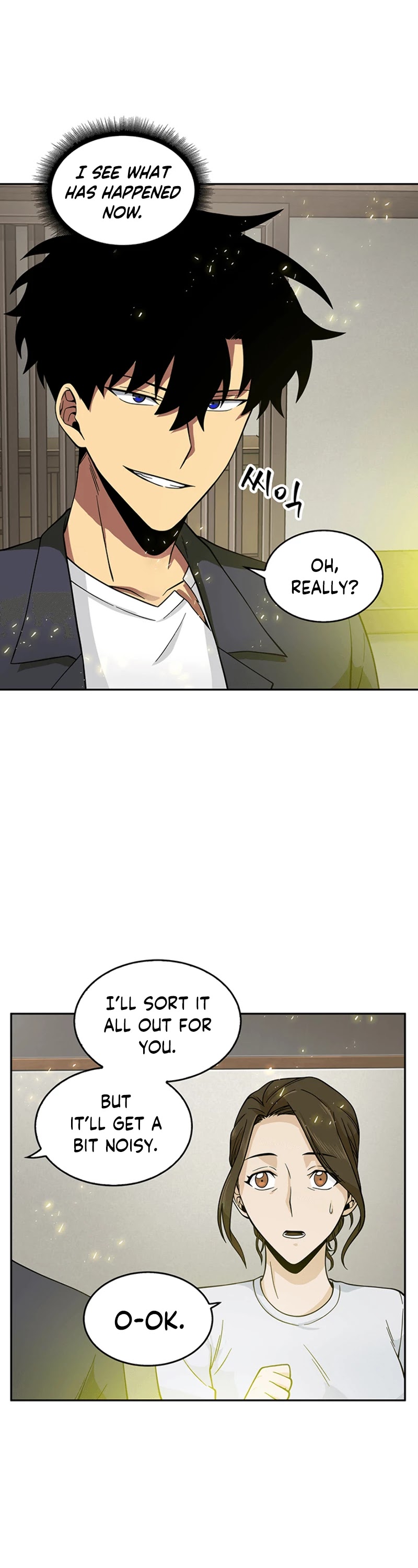 Page 19 of Chapter 82