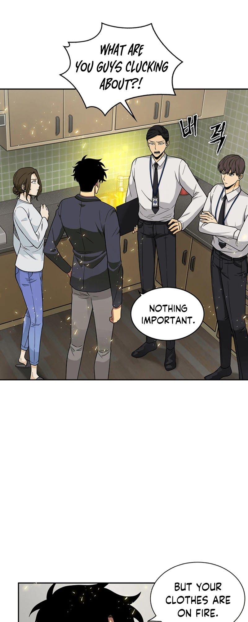 Page 20 of Chapter 82