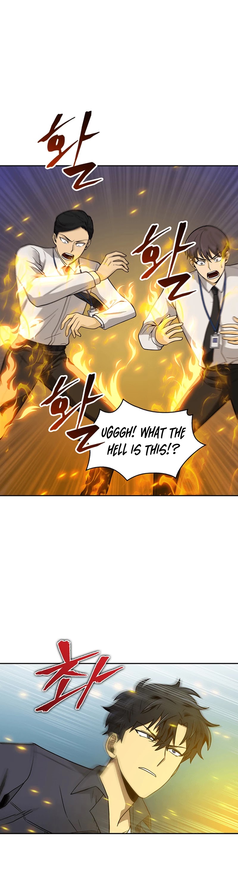 Page 22 of Chapter 82