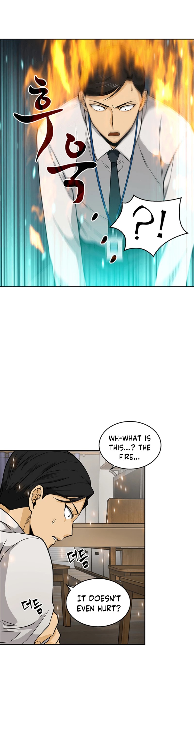 Page 31 of Chapter 82