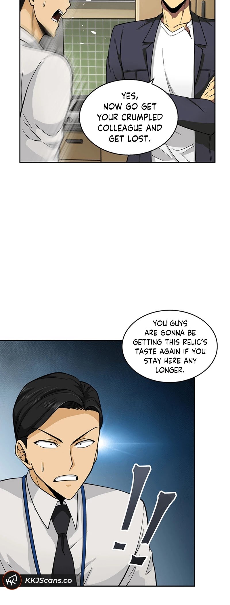 Page 33 of Chapter 82