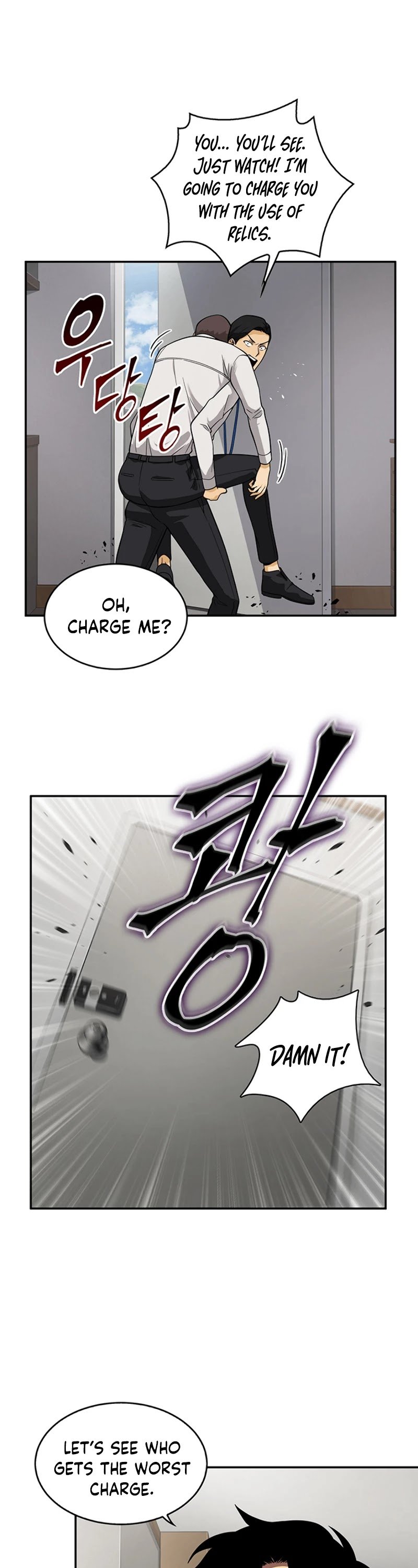 Page 34 of Chapter 82