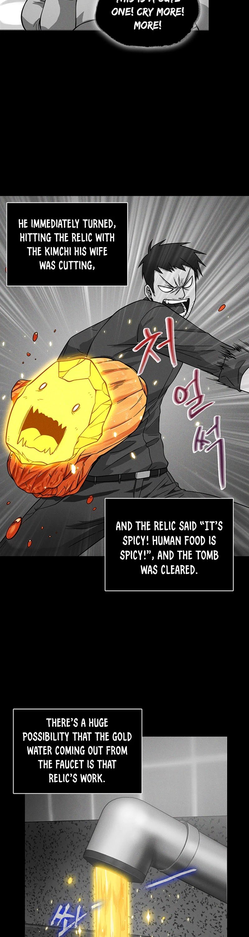 Page 37 of Chapter 82