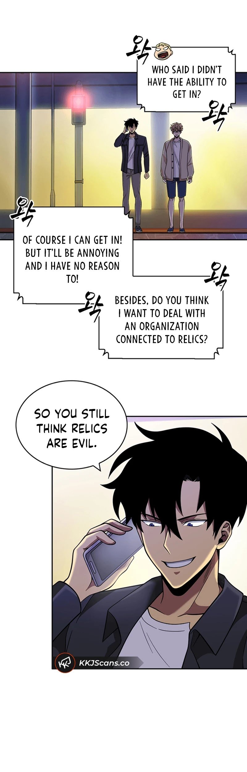 Page 6 of Chapter 83