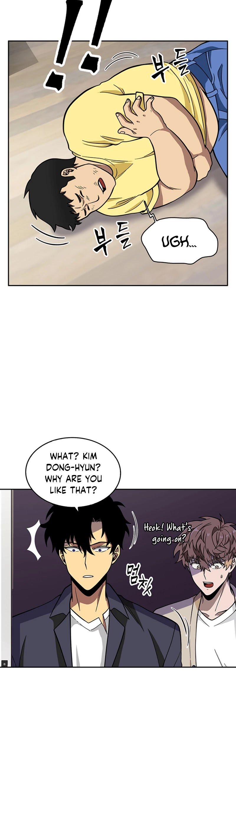 Page 11 of Chapter 83