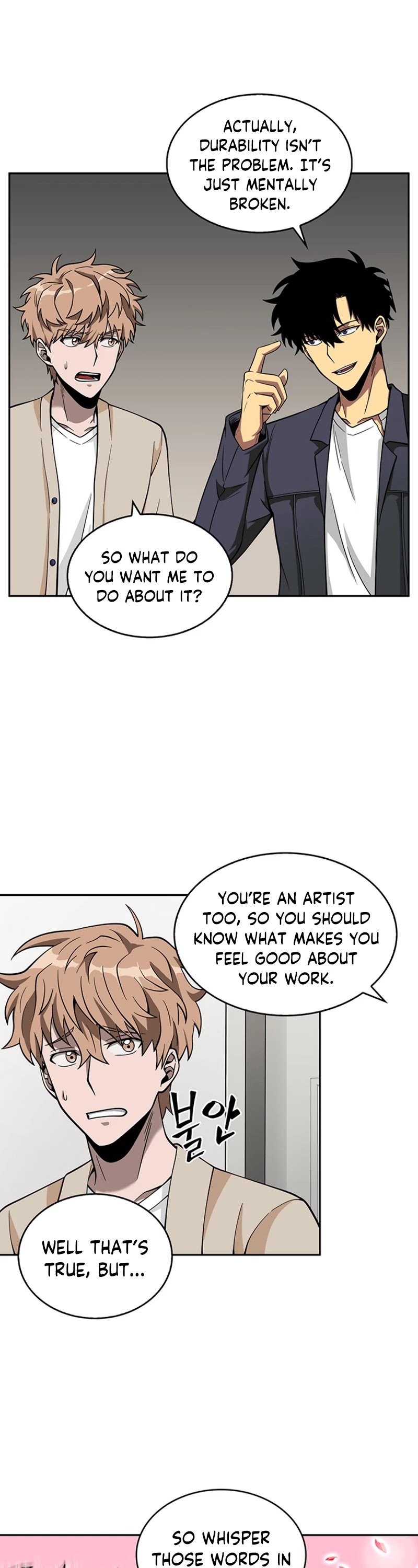 Page 20 of Chapter 83