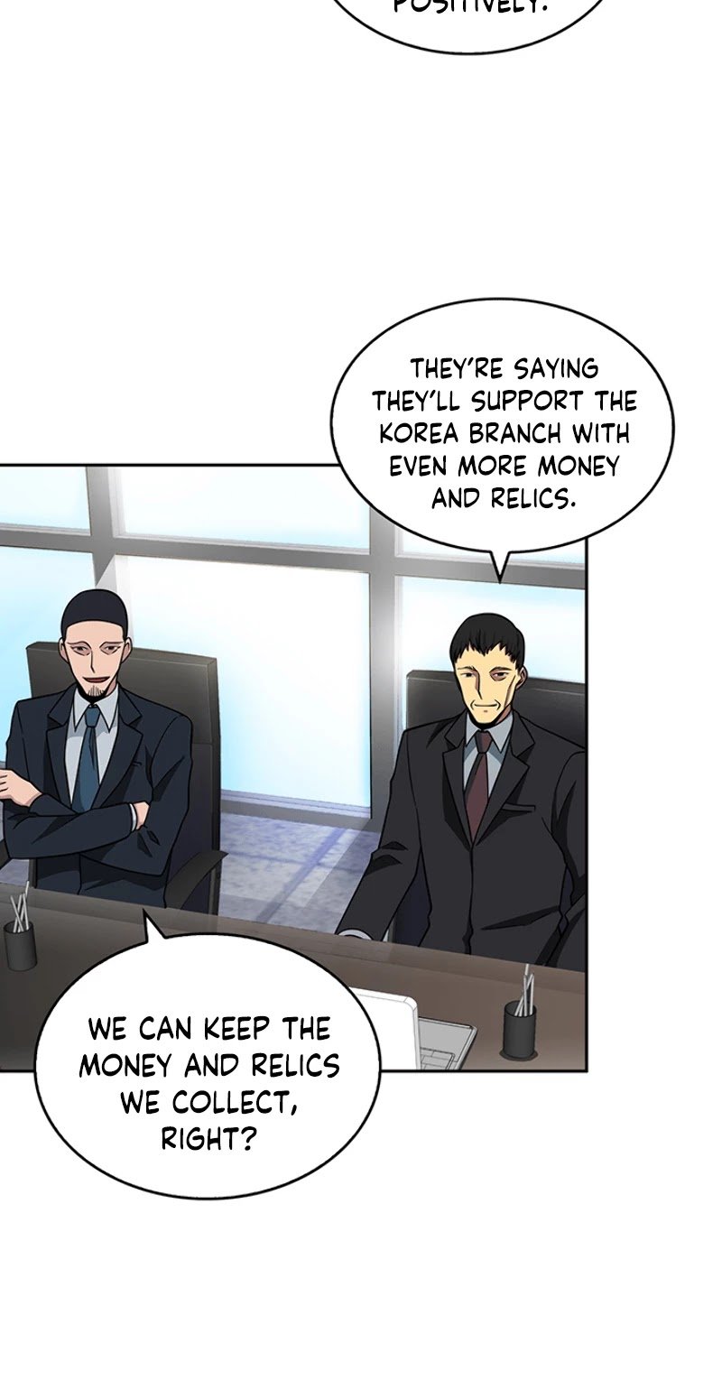 Page 37 of Chapter 83