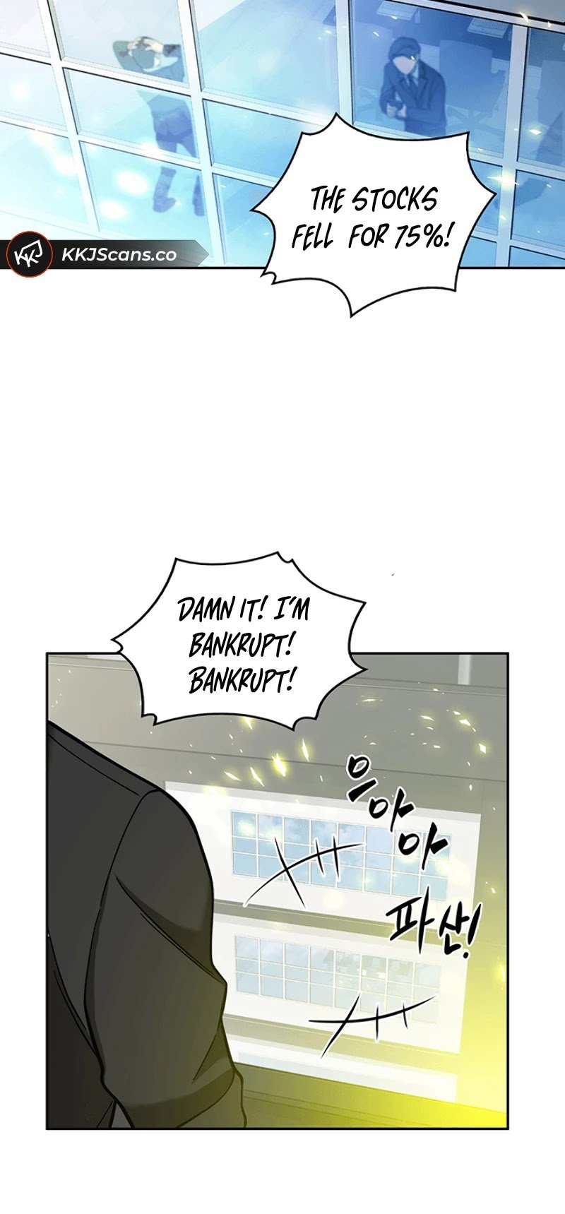 Page 43 of Chapter 83