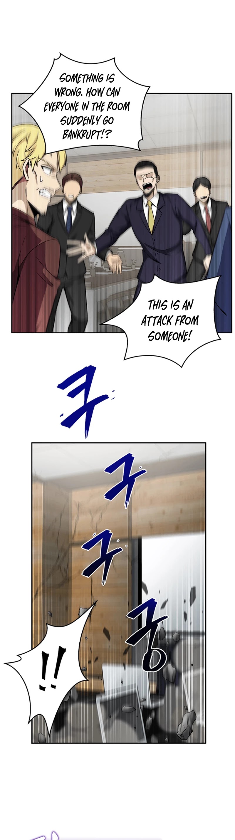 Page 3 of Chapter 84