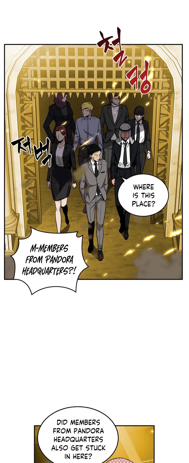Page 9 of Chapter 84