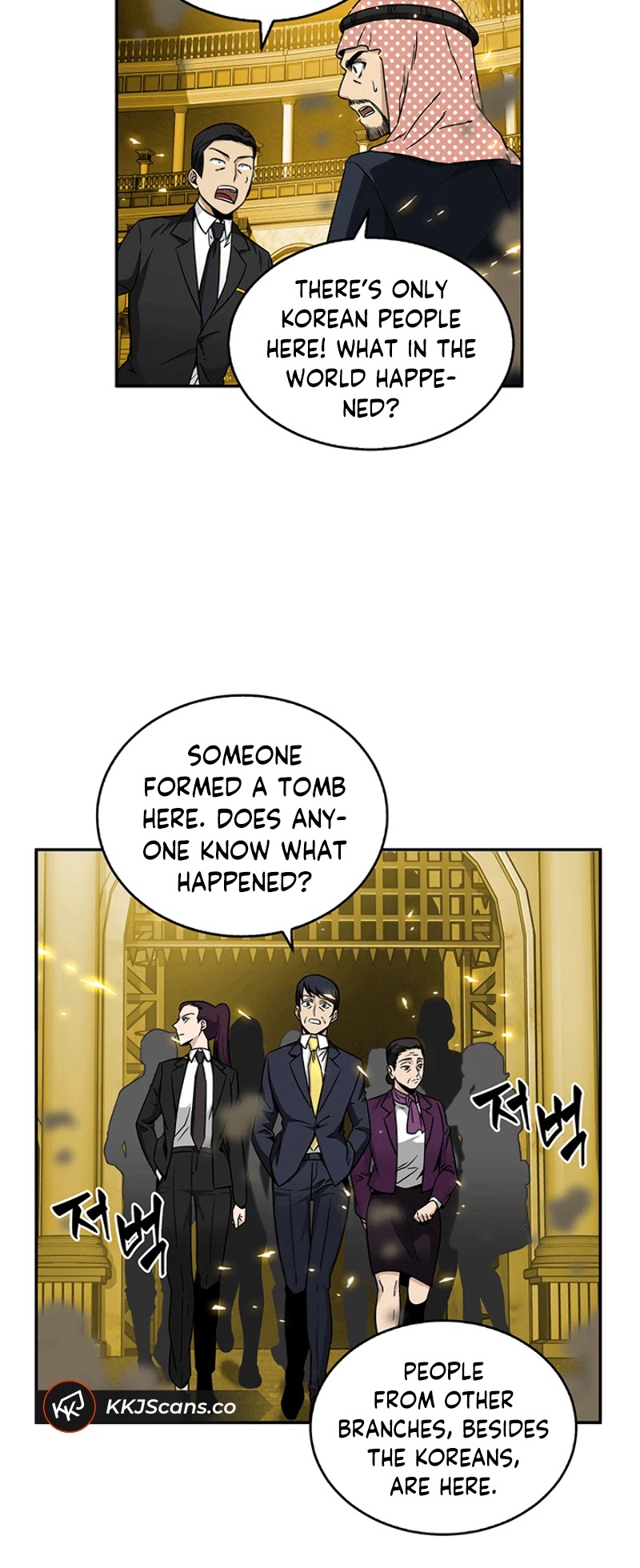 Page 10 of Chapter 84