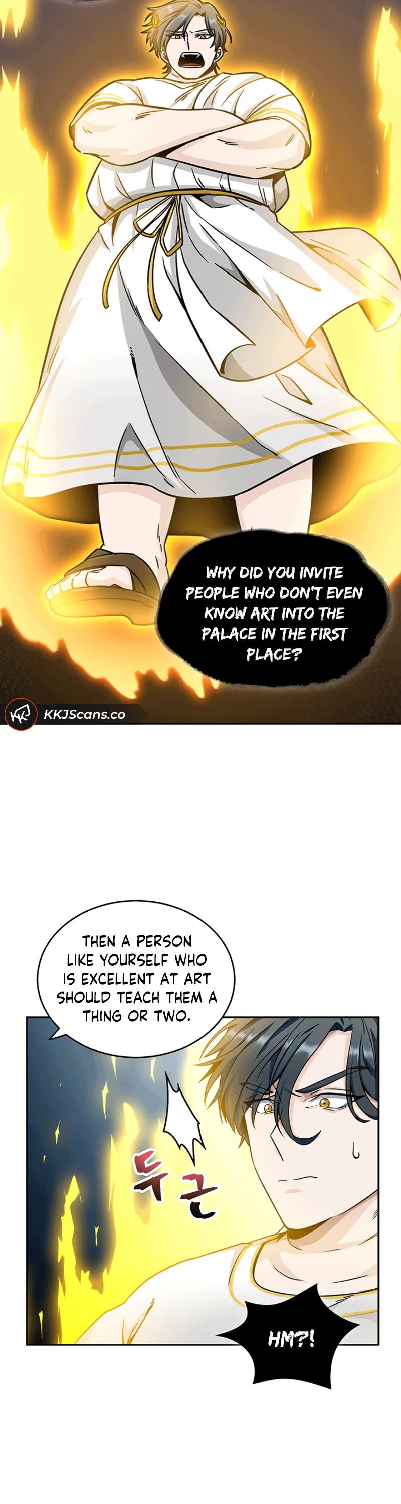 Page 16 of Chapter 84