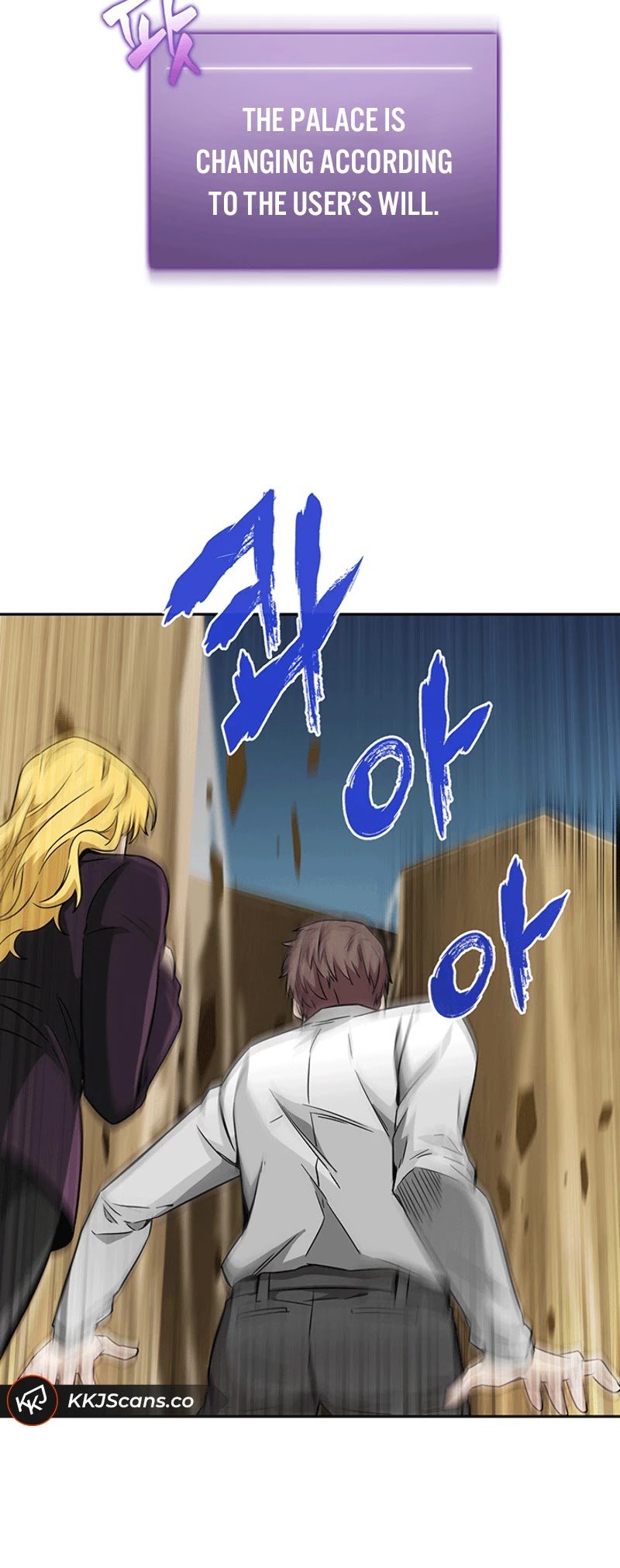 Page 19 of Chapter 84