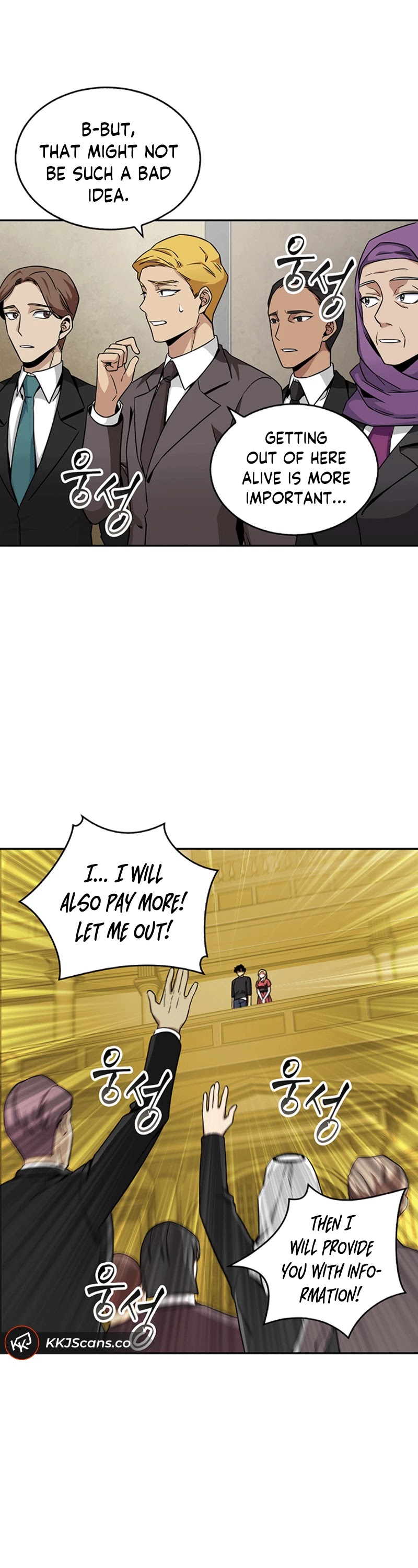 Page 30 of Chapter 84
