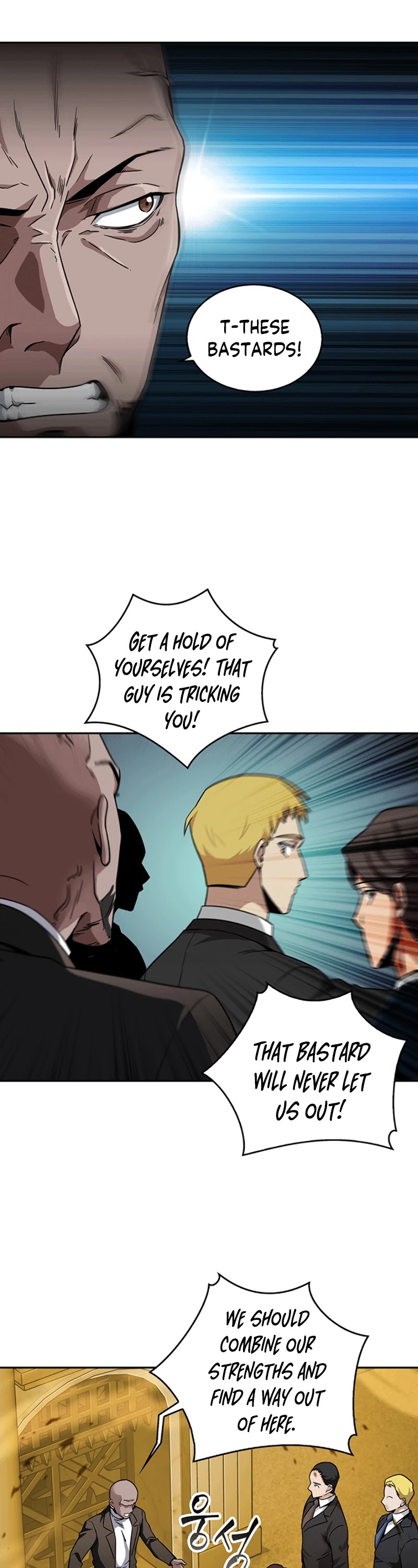 Page 33 of Chapter 84