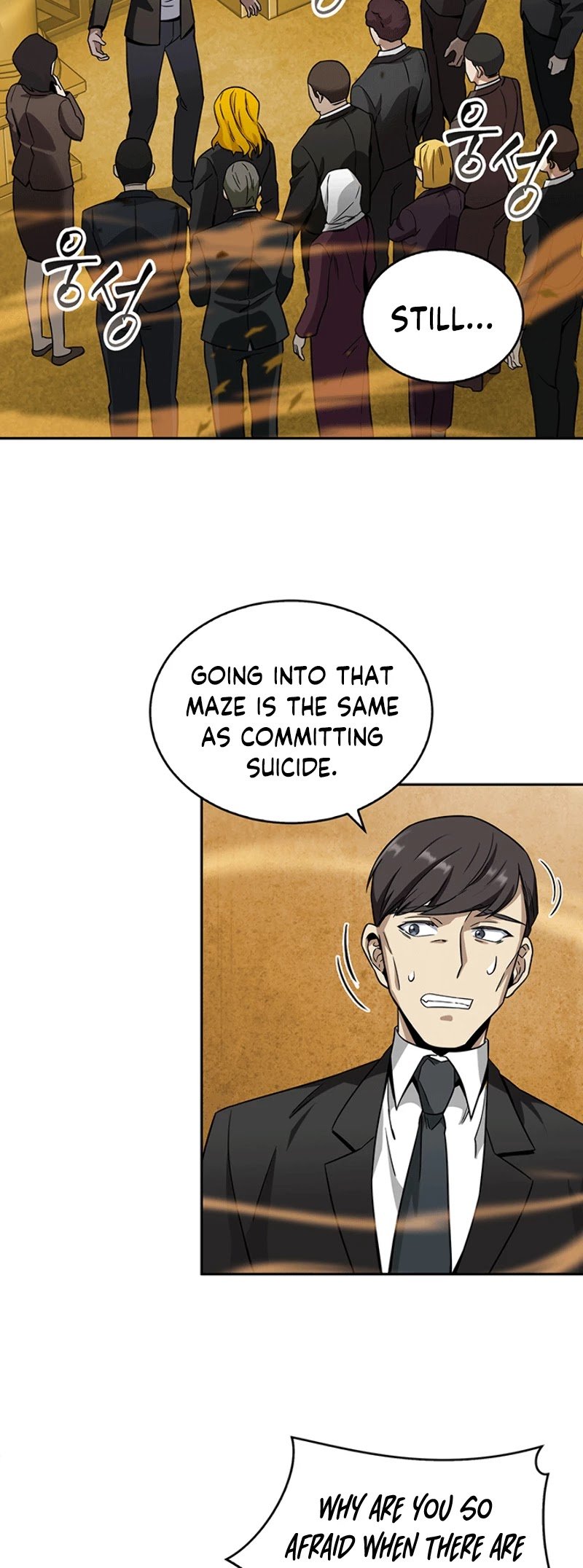 Page 34 of Chapter 84