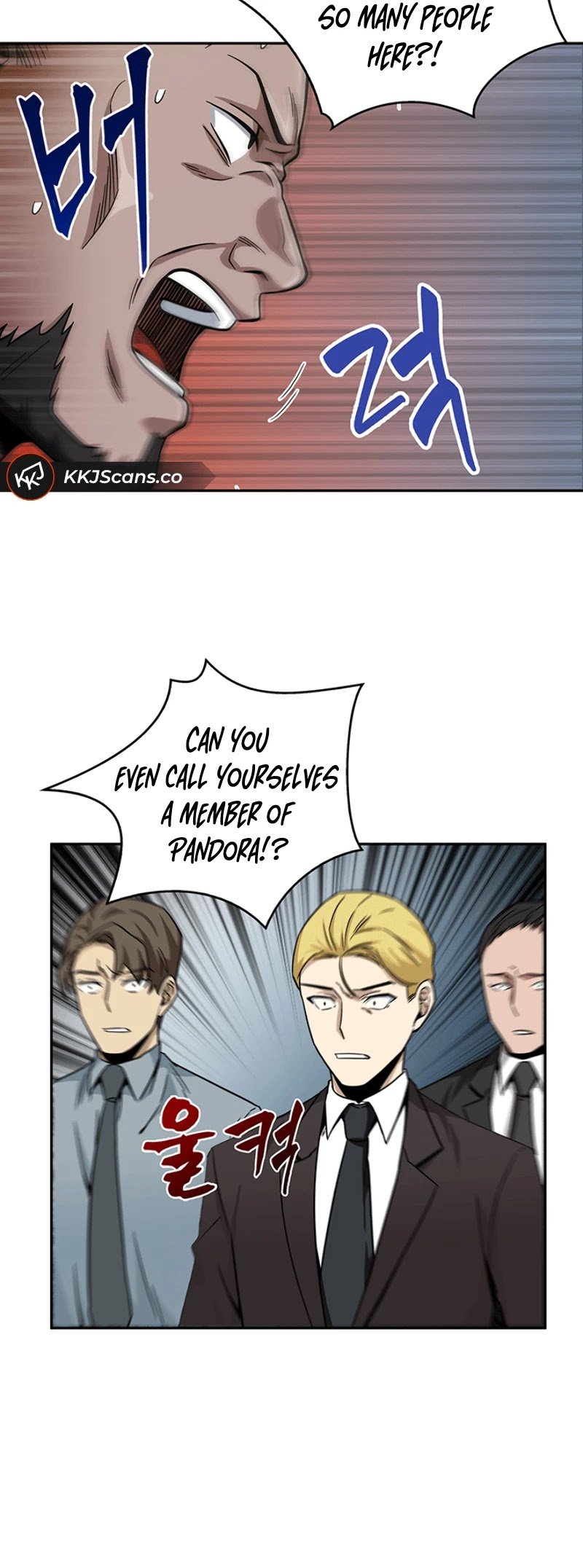 Page 35 of Chapter 84