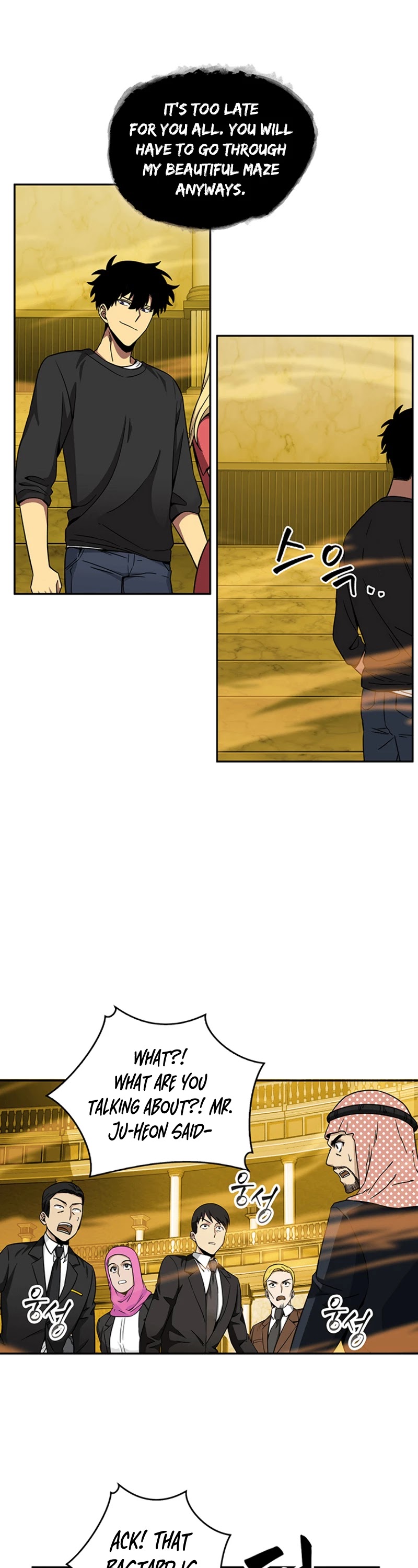 Page 43 of Chapter 84