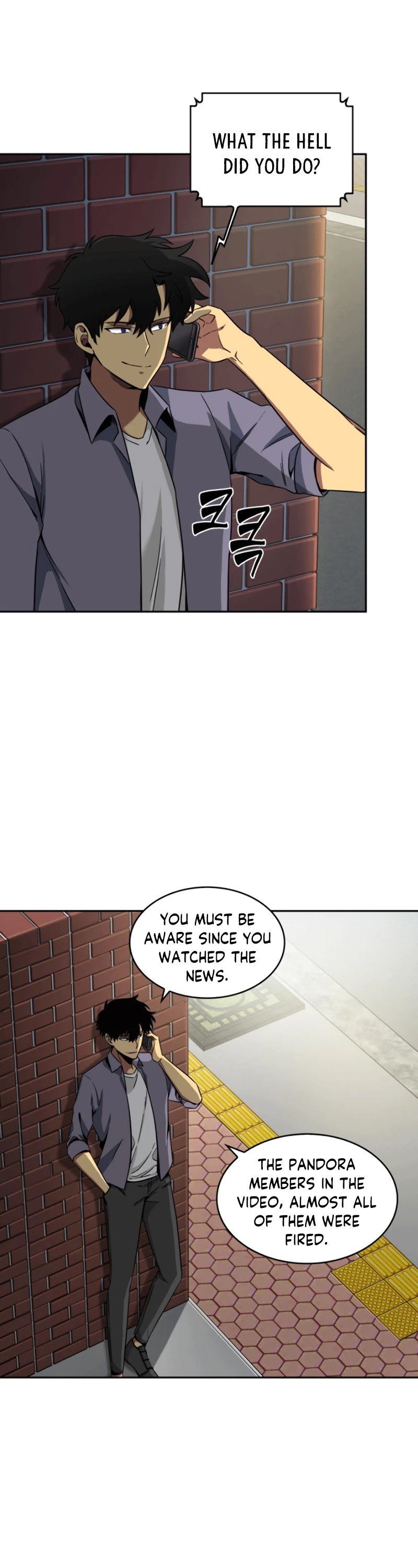 Page 6 of Chapter 85