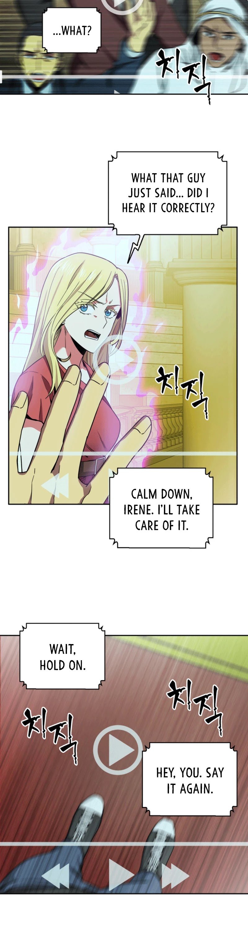 Page 10 of Chapter 85