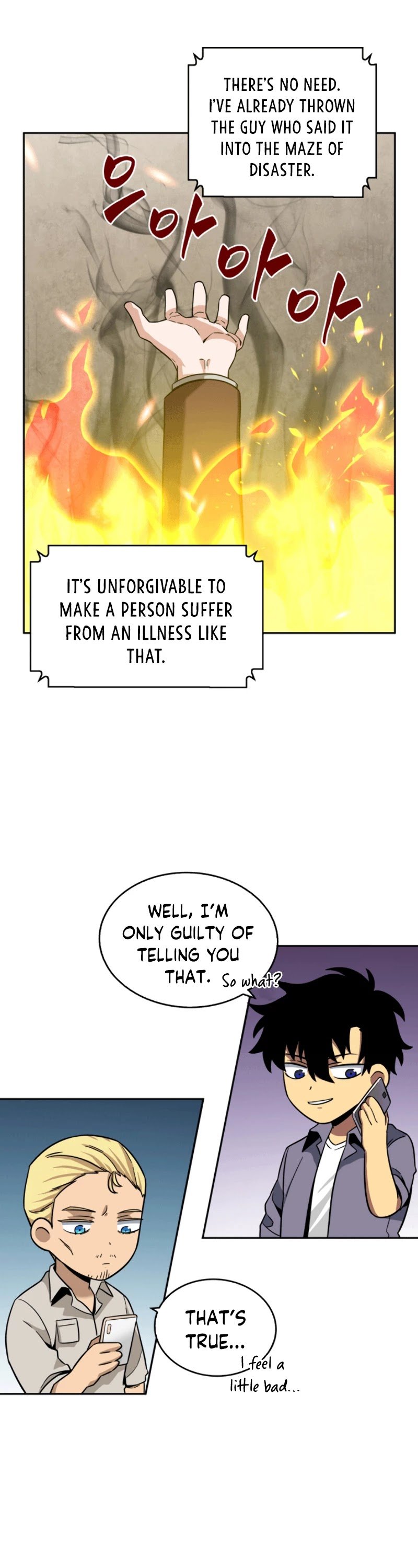 Page 16 of Chapter 85