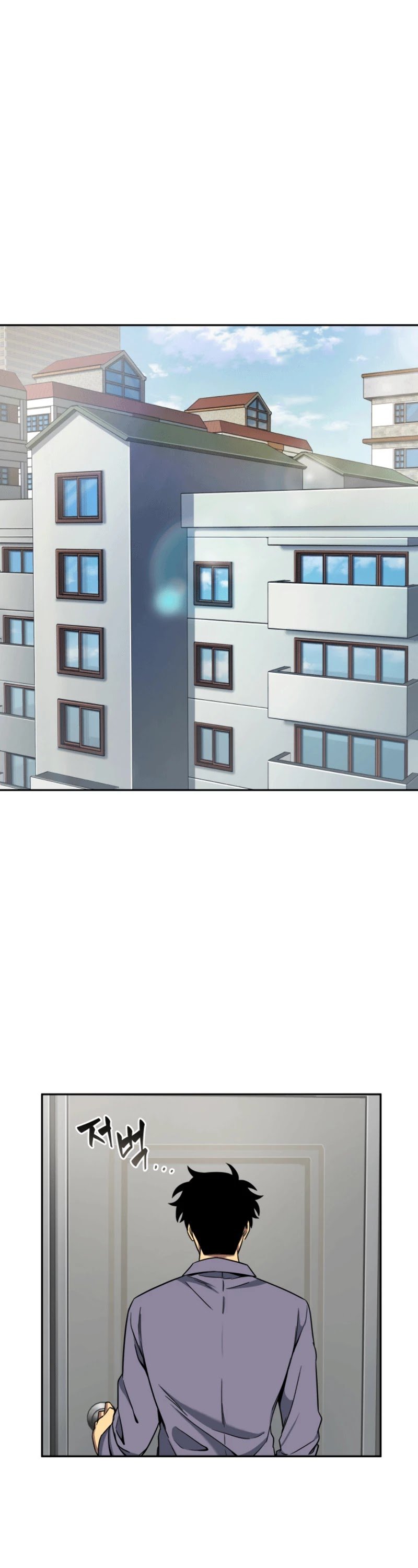 Page 19 of Chapter 85