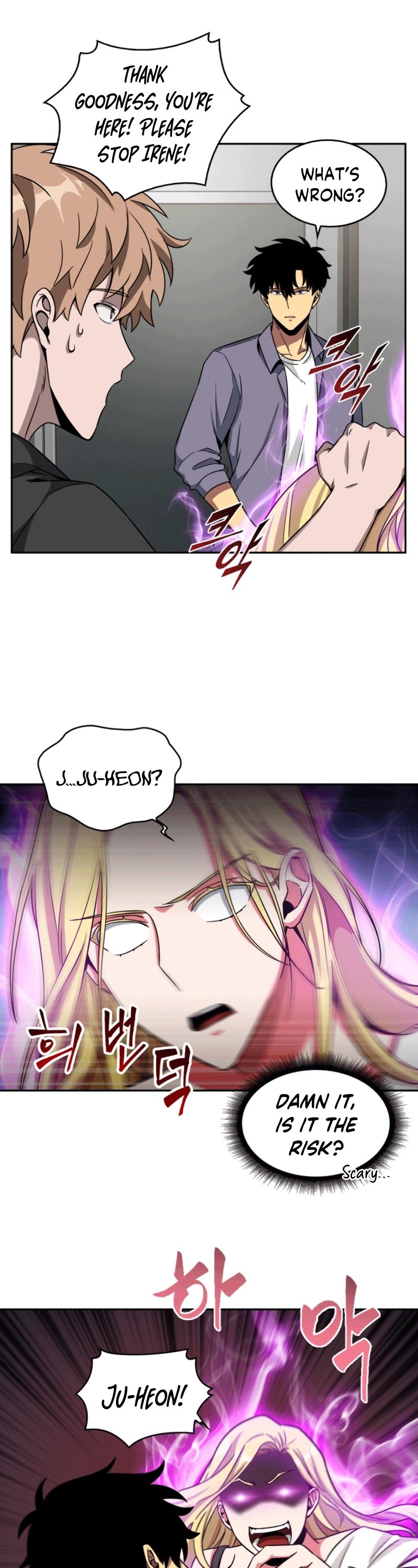 Page 22 of Chapter 85