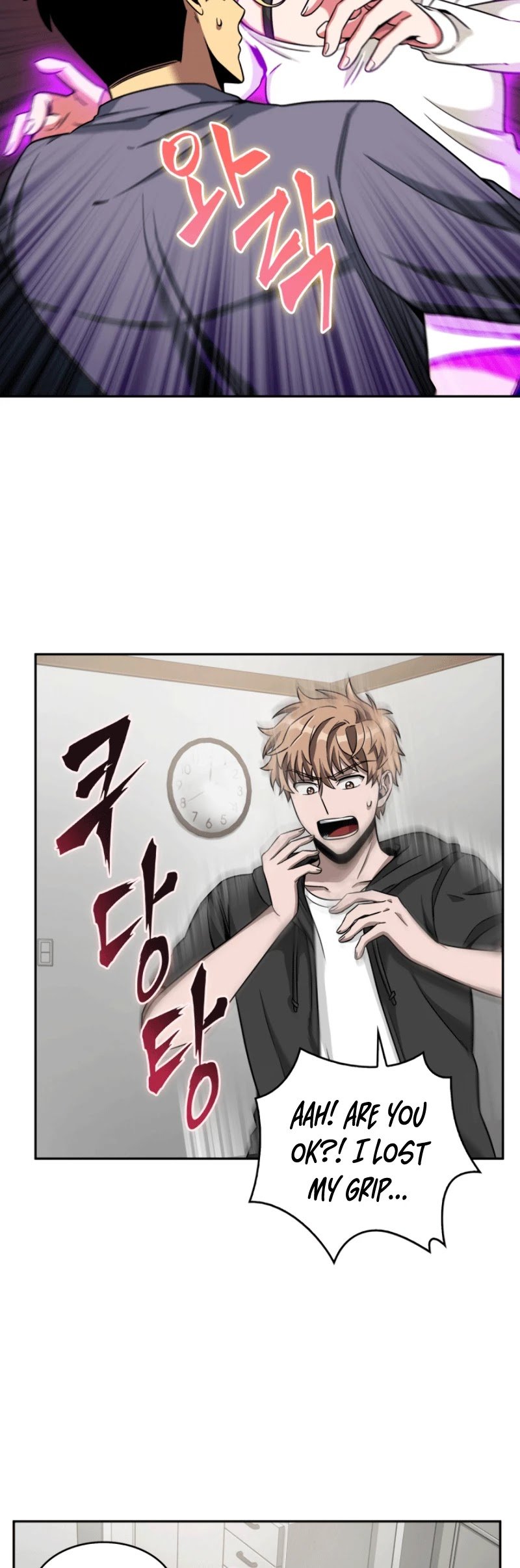 Page 23 of Chapter 85