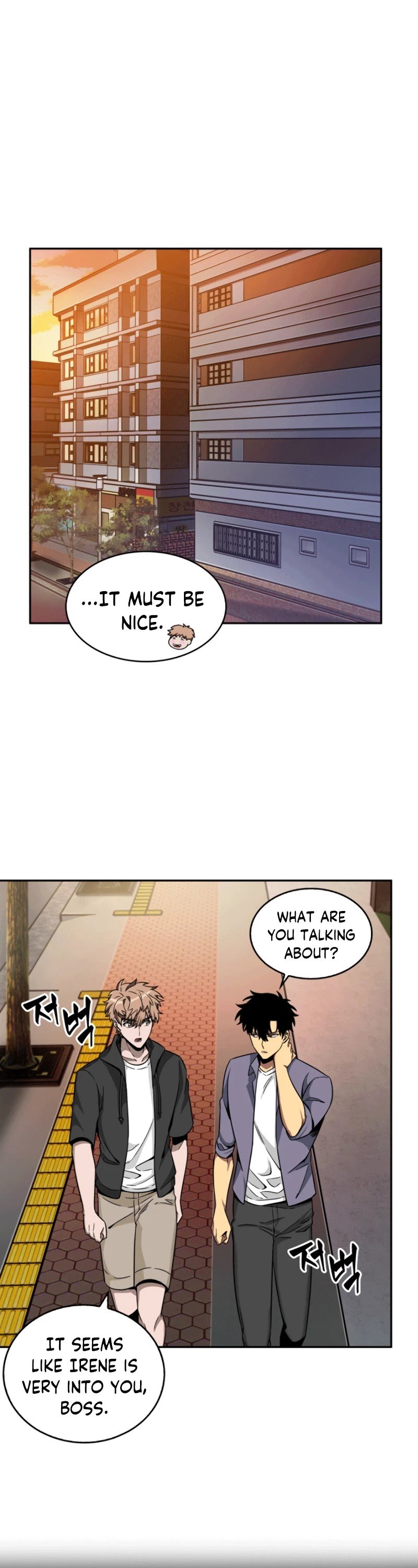 Page 26 of Chapter 85