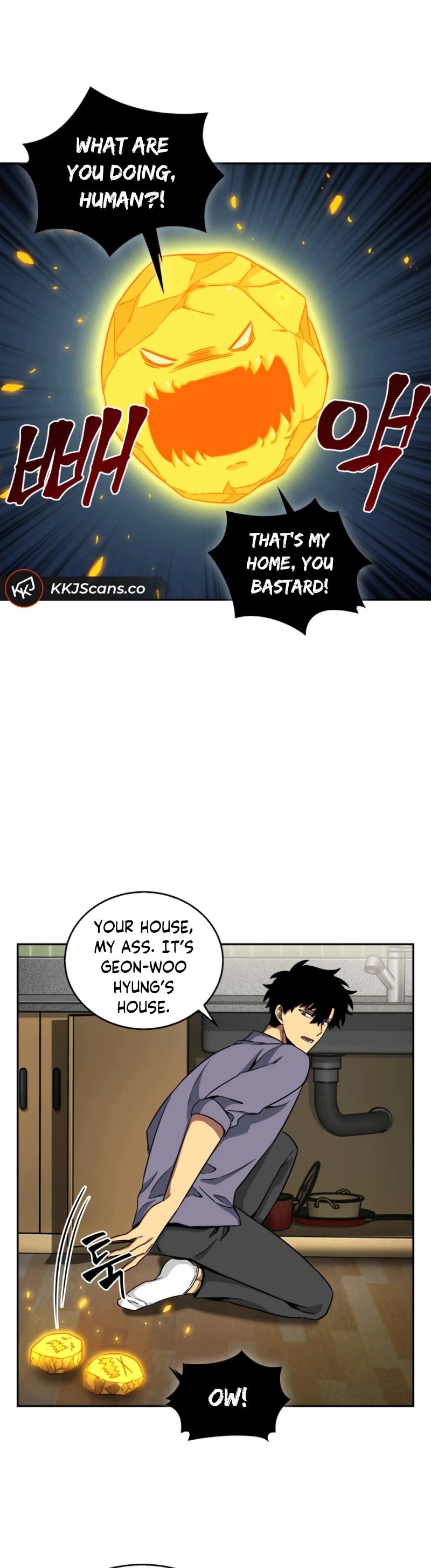 Page 33 of Chapter 85