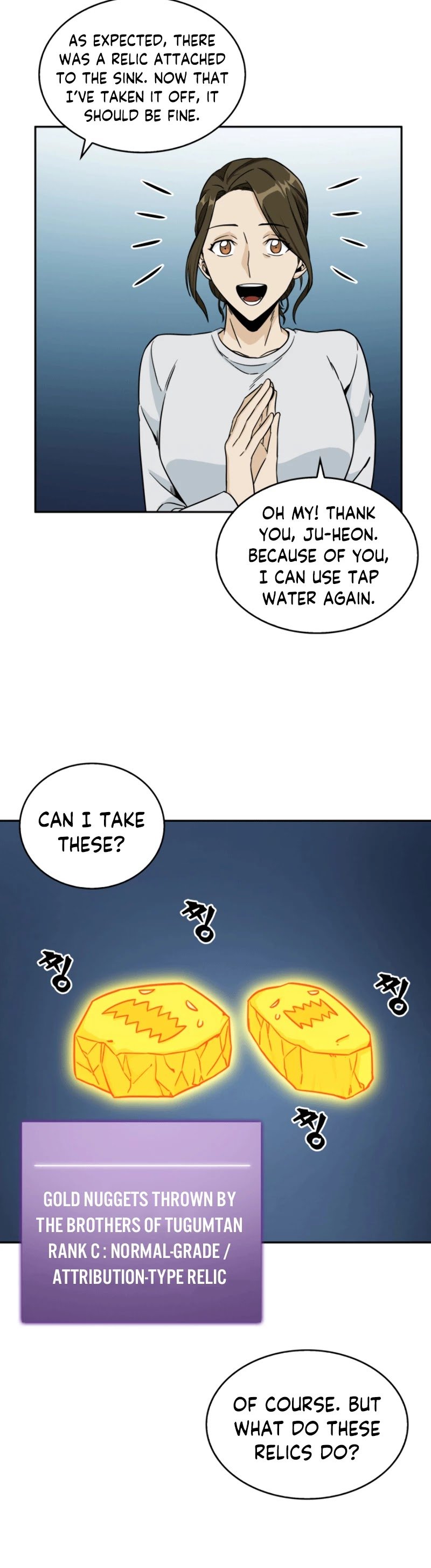 Page 34 of Chapter 85