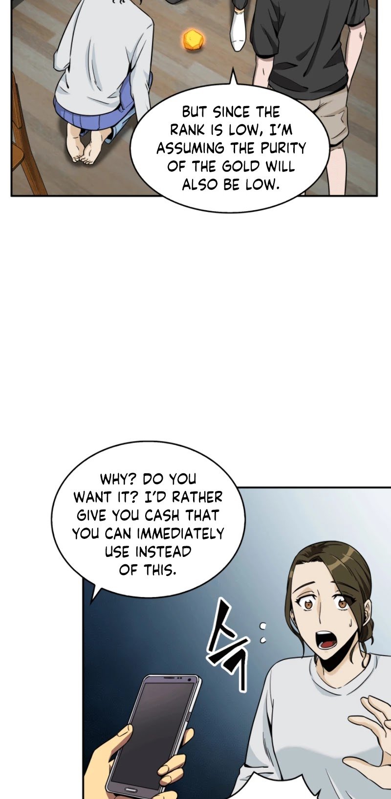 Page 37 of Chapter 85