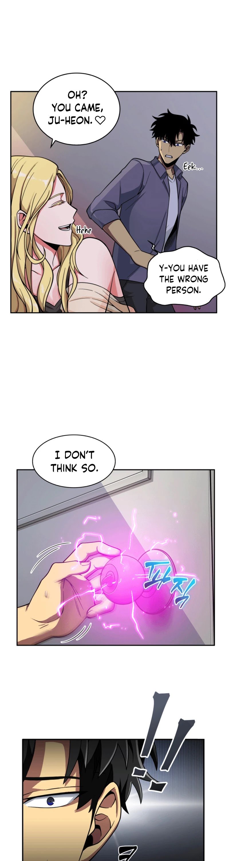 Page 8 of Chapter 86