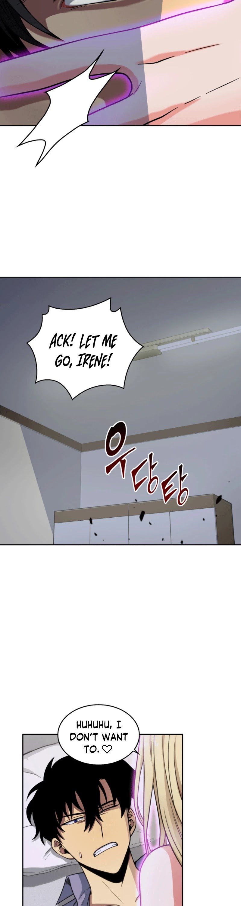 Page 12 of Chapter 86