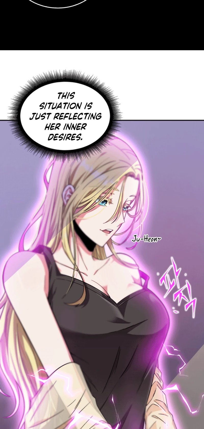 Page 16 of Chapter 86