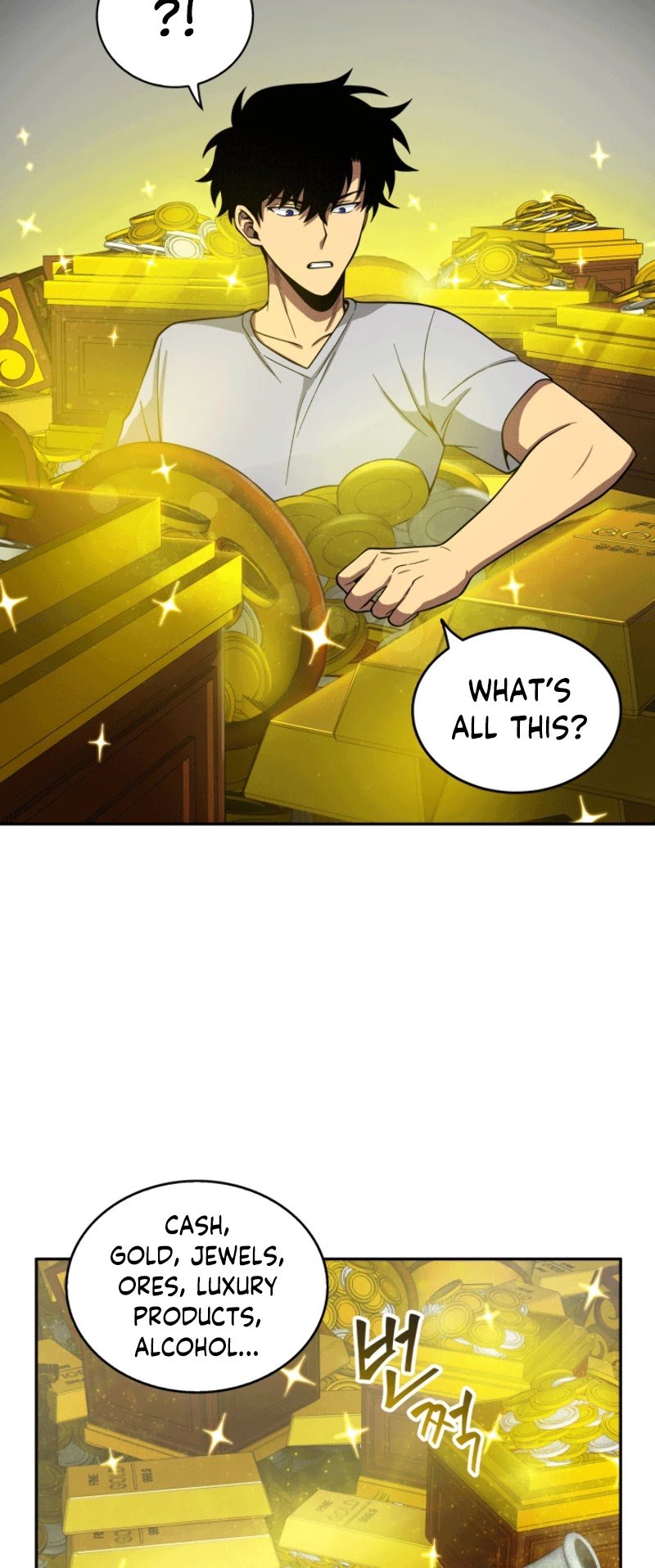 Page 25 of Chapter 86