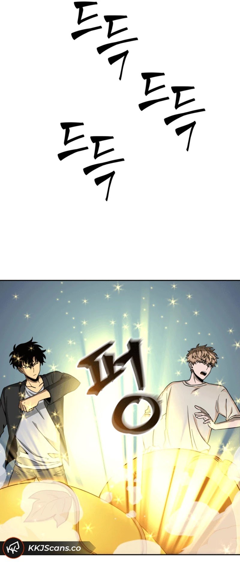 Page 10 of Chapter 87