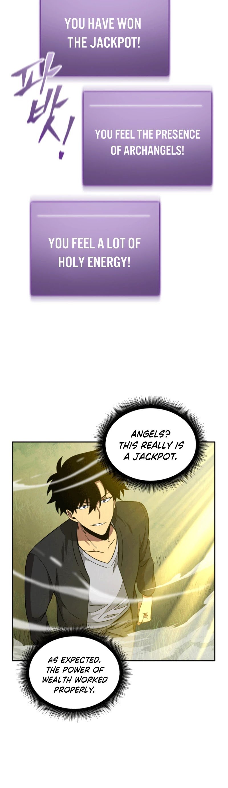 Page 12 of Chapter 87