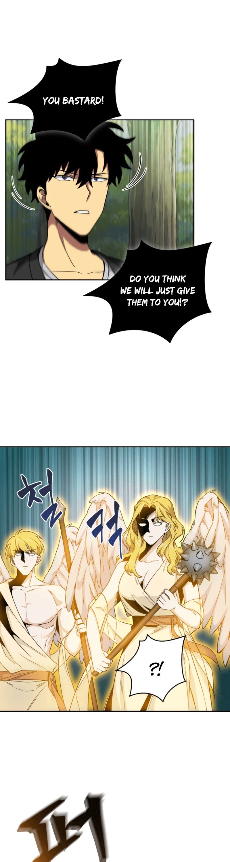 Page 14 of Chapter 87