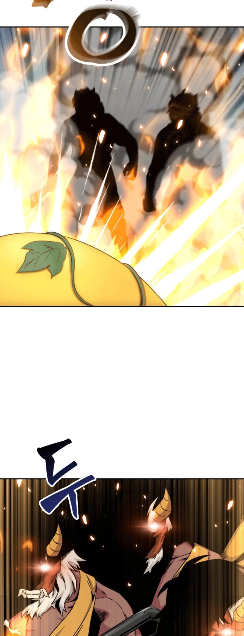 Page 15 of Chapter 87