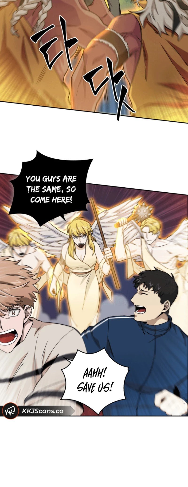 Page 19 of Chapter 87