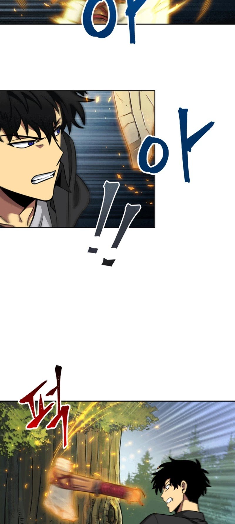 Page 21 of Chapter 87