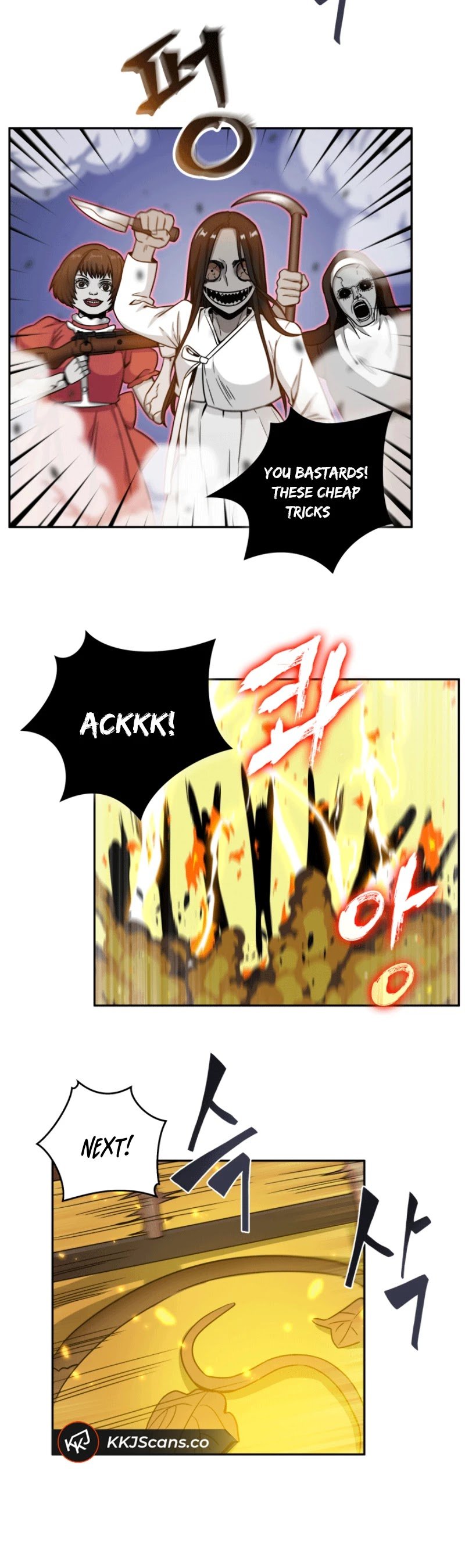 Page 35 of Chapter 87