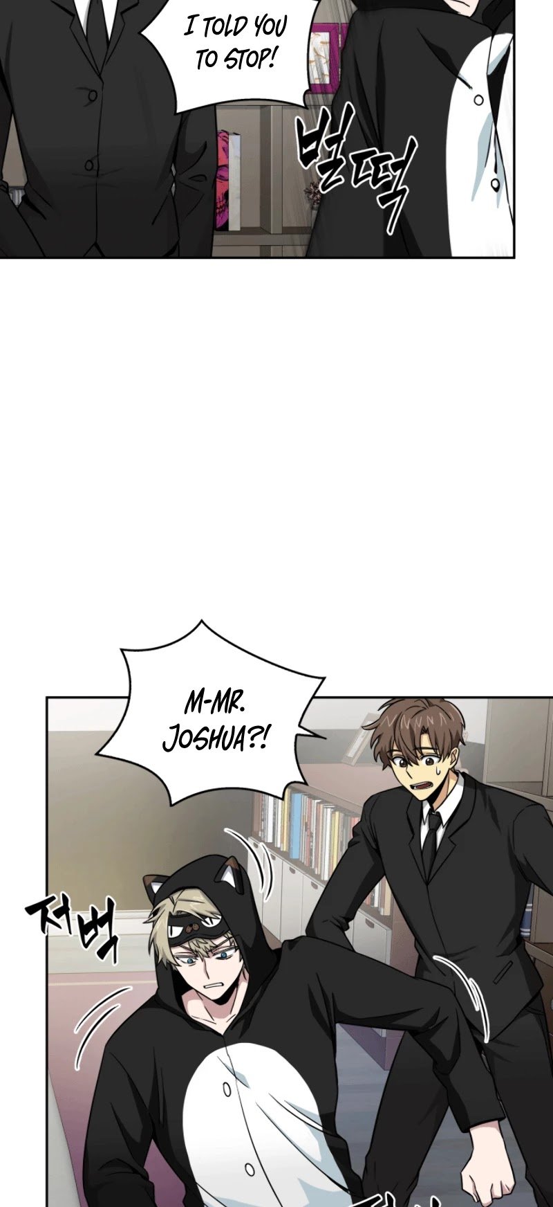 Page 43 of Chapter 87