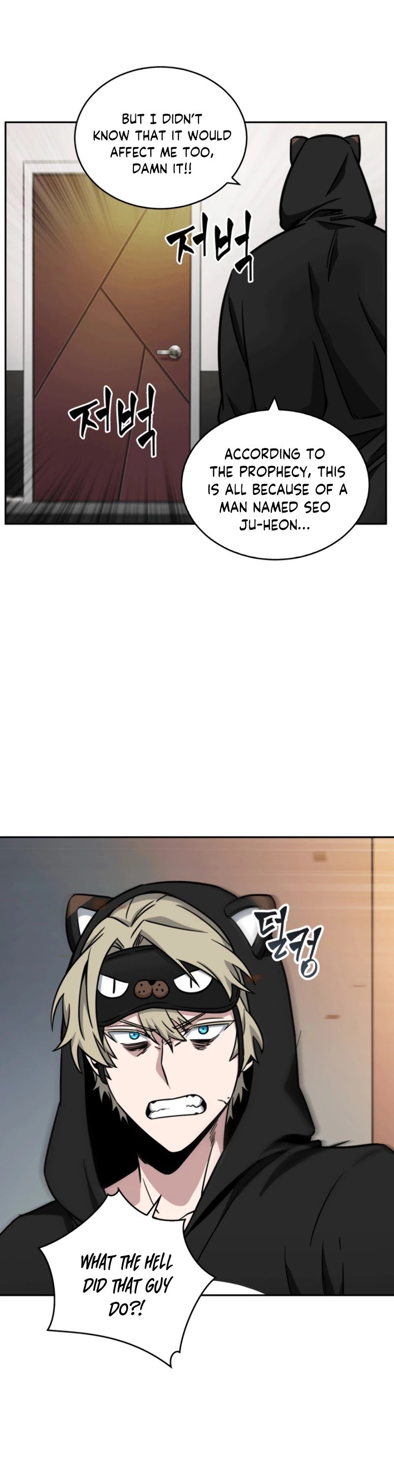 Page 45 of Chapter 87