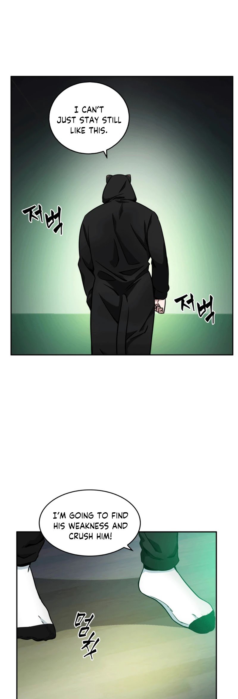 Page 46 of Chapter 87