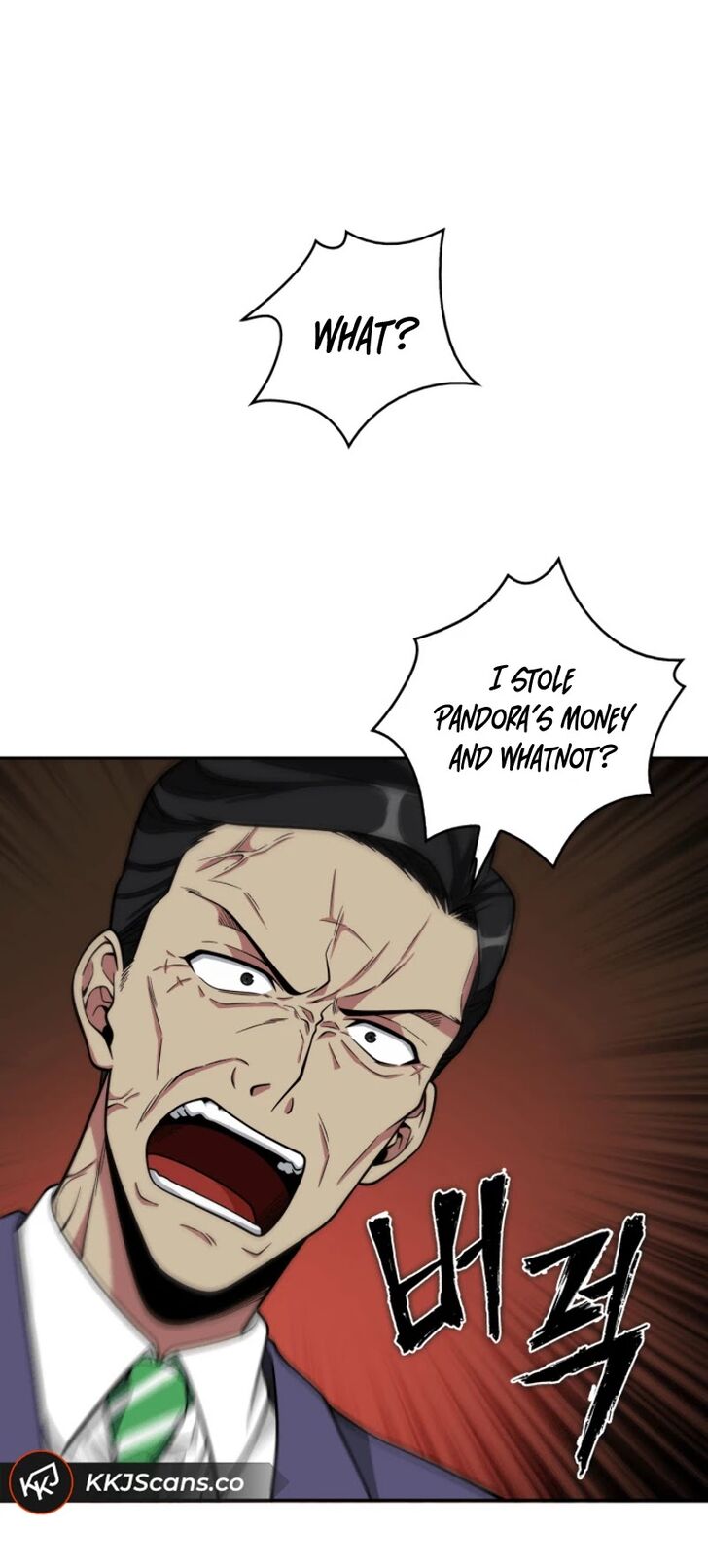 Page 8 of Chapter 88