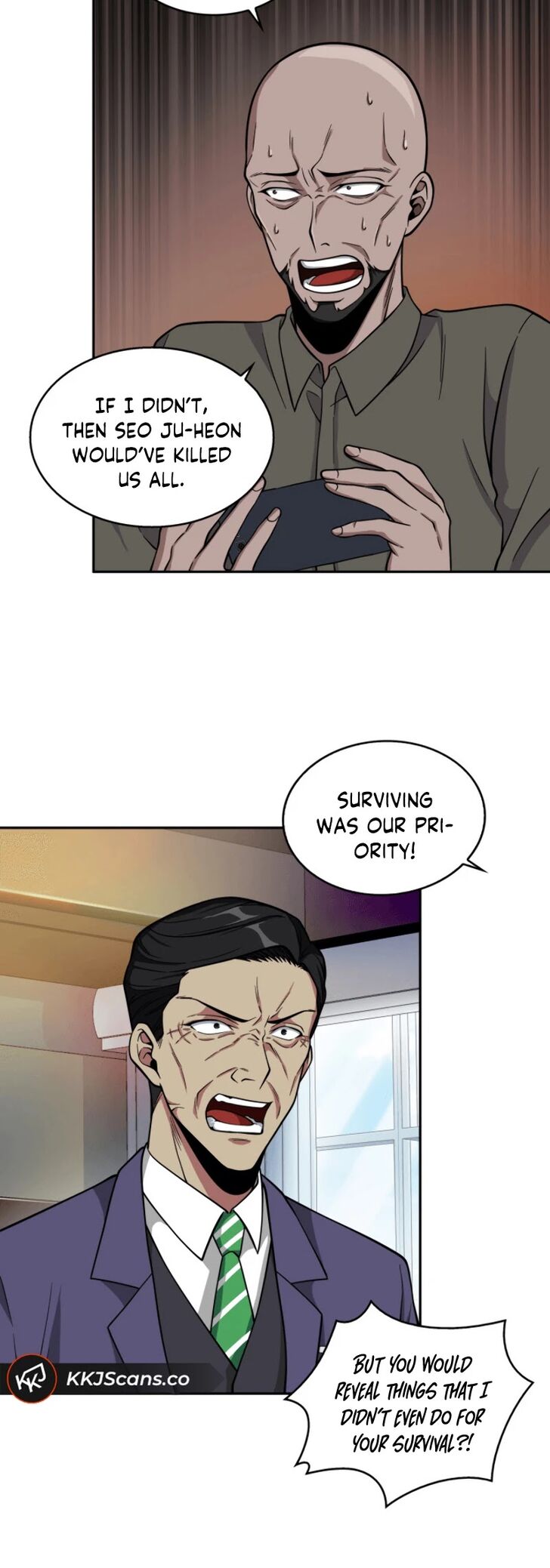Page 11 of Chapter 88
