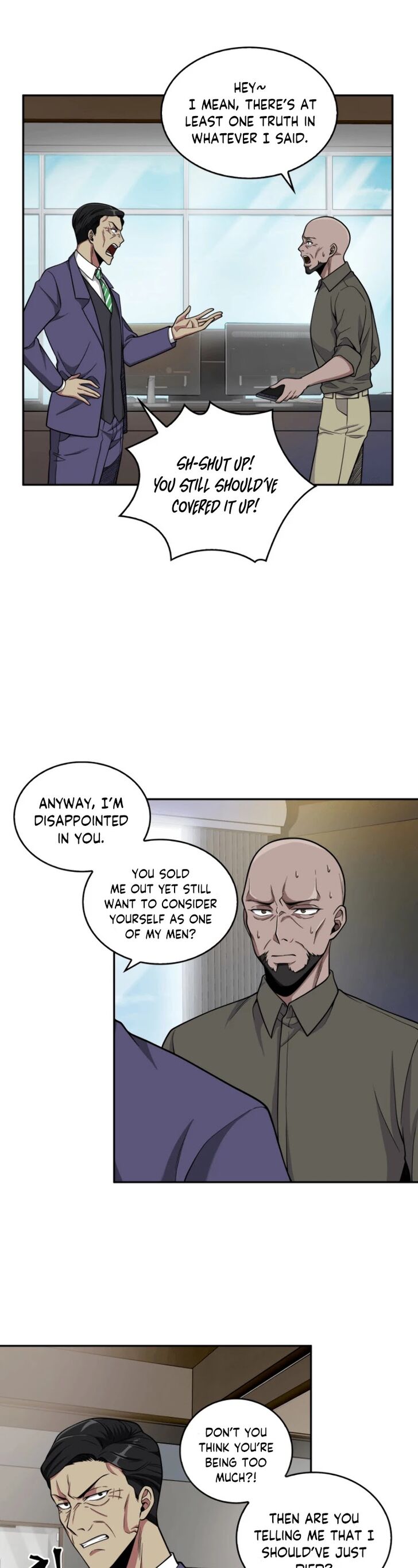 Page 12 of Chapter 88