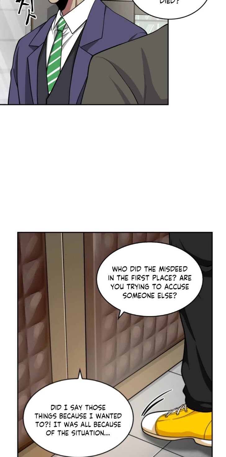 Page 13 of Chapter 88